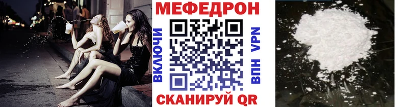 Продажа наркотиков Вихоревка Гашиш Марихуана COCAIN Alpha PVP АМФЕТАМИН МЕФ