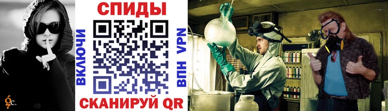 блэк спрут ТОР  Вихоревка  Амфетамин 97% 