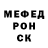 Кокаин Fish Scale JustFriendly