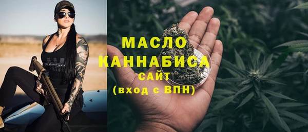 кокаин Медвежьегорск
