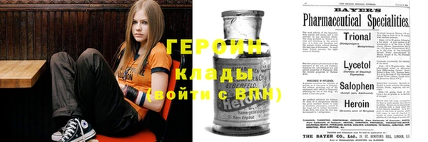шишки Аша