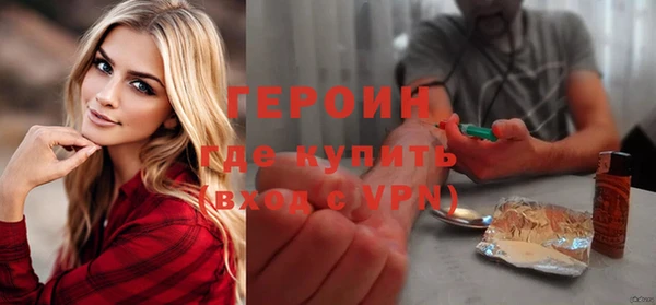 стаф Михайловка
