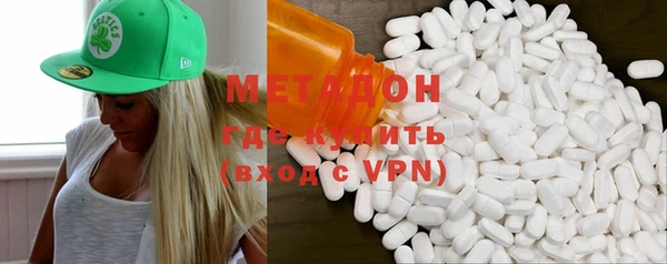 дживик Медногорск