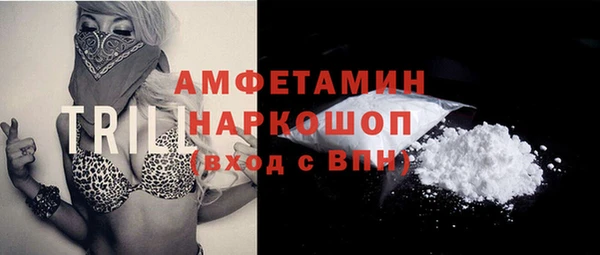 СК Верхний Тагил
