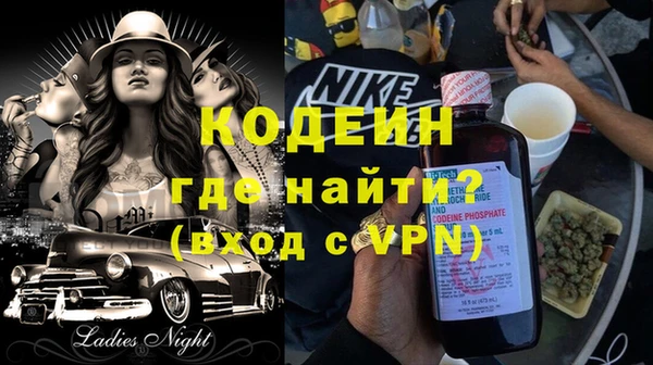 кокаин Медвежьегорск