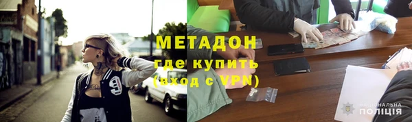 дживик Медногорск