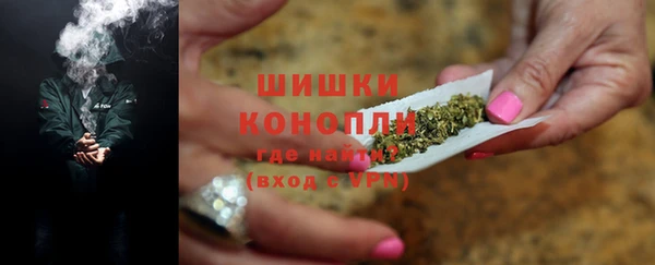 мефедрон мука Михайлов