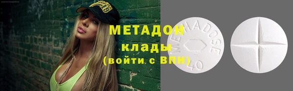 кокаин Медвежьегорск