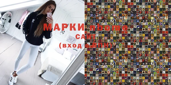 кокаин колумбия Бородино