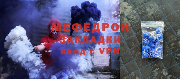 герыч Бабаево
