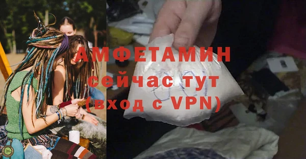 spice Михайловск