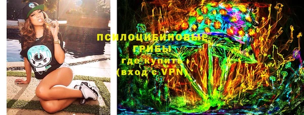 стаф Михайловка