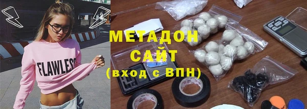 скорость mdpv Верхнеуральск