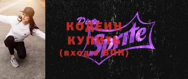 spice Михайловск