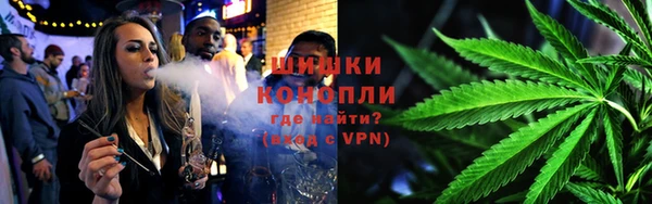 кокаин Медвежьегорск
