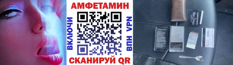 цены наркотик  Вихоревка  Первитин пудра 