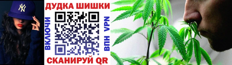 даркнет сайт  мега ССЫЛКА  Канабис SATIVA & INDICA  Вихоревка 